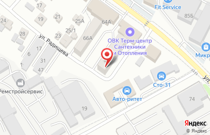 Почта России в Белгороде на карте