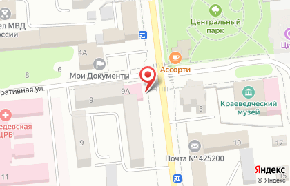 Многопрофильный медицинский центр СитиМед на Советской улице на карте