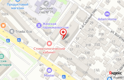 Центр красоты и здоровья GZ на карте