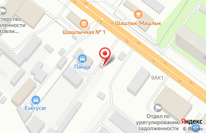 Шиномонтажная мастерская У дяди Паши на карте
