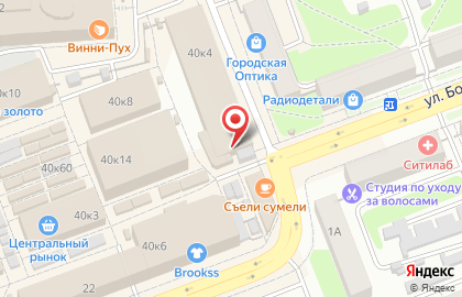 Магазин зоотоваров на улице 8 Марта на карте