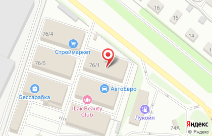 Краски Доски на карте