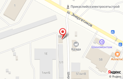 Торговая компания Агро-Департамент на Широкой улице на карте