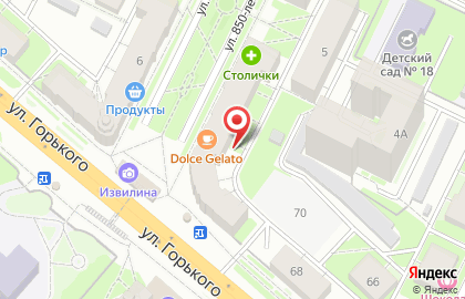 Мираж на карте