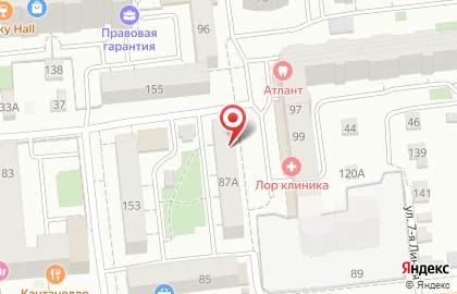 Компания ОбщепитКомплект на улице Маяковского на карте