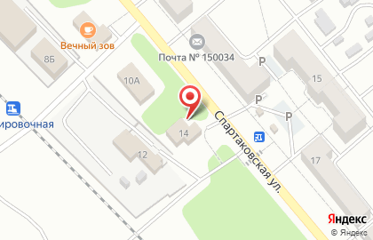 Торговая компания Ярославский бройлер на Спартаковской улице на карте