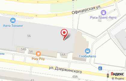 Поволжское агентство недвижимости в Автозаводском районе на карте