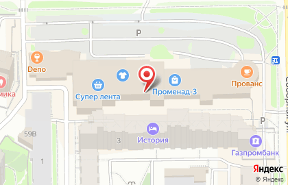Маникюрный магазин Hameleon на проспекте Ленина, 59а на карте