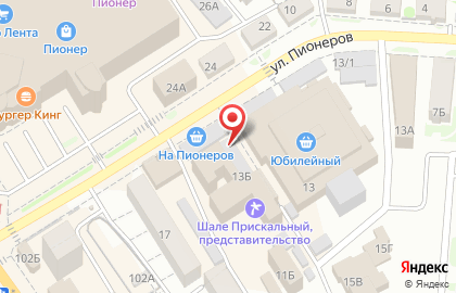 Торгово-сервисная компания Торгово-сервисная компания в Октябрьском районе на карте