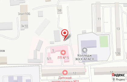 Городская клиническая больница №4 им. В.И. Ленина на Украинской улице на карте