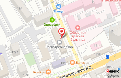 Управление Федеральной Службы по Надзору в Сфере Защиты Прав Потребителей и Благополучия Человека по Саратовской Области на карте