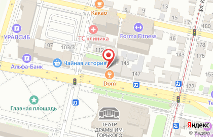 Сервисный центр MyITSupport.ru на карте