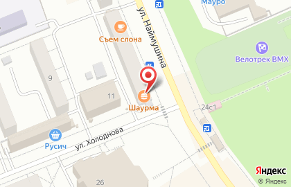 Аптека Фармэконом в Иркутске на карте