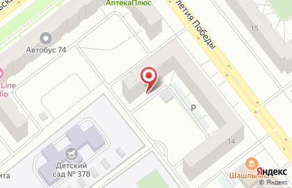 Свободу попугаям на карте