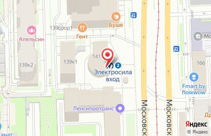 Сервсиный центр Pedant.ru на карте