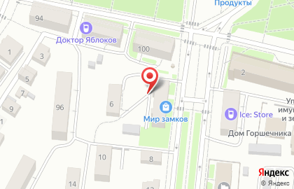 Магазин овощей ГУСХП Высоковский в Фабричном районе на карте