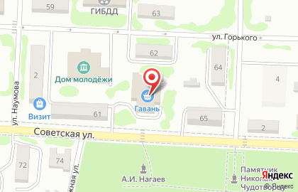 Магазин Гавань в Николаевск-на-Амуре на карте