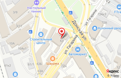 Система на улице Гагарина на карте