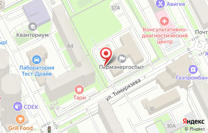 Официальный представитель Caparol ЛК-система на карте