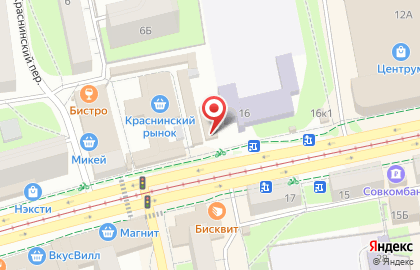 Магазин косметики и парфюмерии Милмисс на улице Николаева на карте