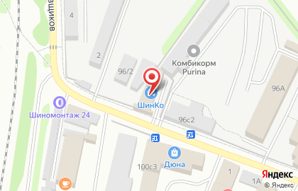 ШинКо Всё в 1 на карте