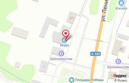 Магазин автозапчастей Майя на карте