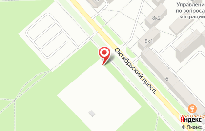 Автостоянка на Октябрьском проспекте, 6Б к2 на карте