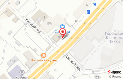 Центр аренды коммерческой недвижимости на шоссе Космонавтов на карте