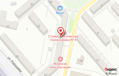 Стоматологическая поликлиника №4 в Орджоникидзевском районе на карте