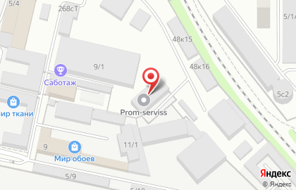 Клиника Екатерининская на Одесской улице на карте