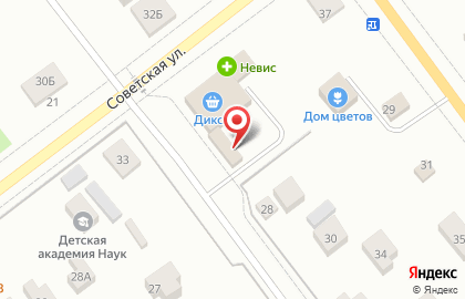 Магазин-пивоварня правильного пива Хмель Солод на улице Новостроек на карте