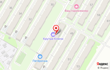 Магазин разливного пива Хмельница на бульваре Ивана Финютина на карте