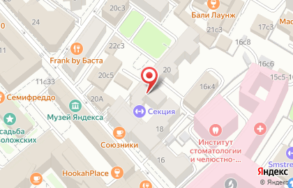 ИНВИТРО на улице Тимура Фрунзе на карте
