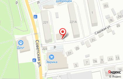 Продуктовый магазин Сибирь на Садовой улице на карте