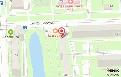 Парикмахерская, ИП Сафронова А.А. на карте