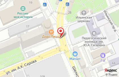 Саратовский бизнес-журнал на Шелковичной улице на карте