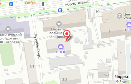 Центр правовой помощи Решение на проспекте Ленина на карте