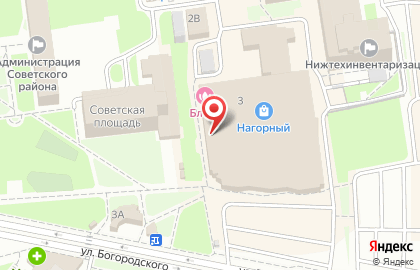 Магазин автозапчастей Inter на Советской улице на карте