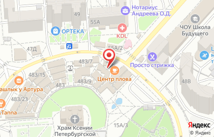 Магазин цветов Аваланж на улице Владимира Невского на карте