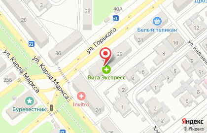 Аптека низких цен низких цен в Тольятти на карте