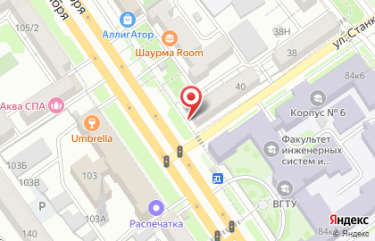 Магазин табака и аксессуаров Best shop на карте