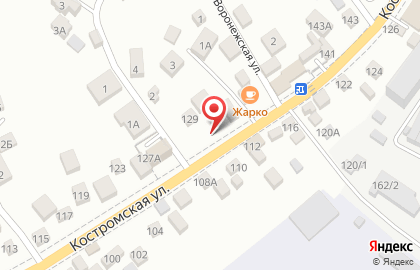 Торгово-прокатная компания Викинг-Сочи на Костромской улице на карте