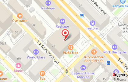 Кофейня Кофемания на 1-й Тверской-Ямской улице на карте