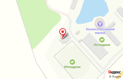 Конно-спортивный клуб Рыжая лошадь на карте
