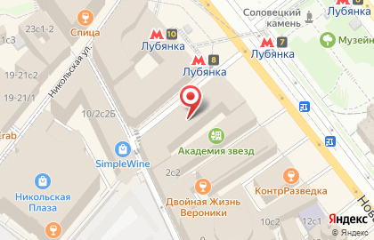 Компания Госпроверка на карте