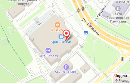 Японский ресторан Нияма на улице Ленина в Красногорске на карте
