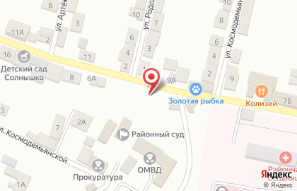 Автомойка в Махачкале на карте