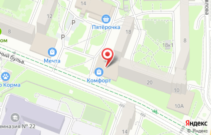 Оператор связи Мегафон на Солнечном бульваре на карте