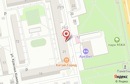 Магазин Домомаркет на карте