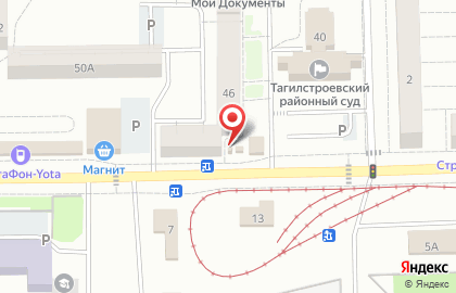 Киоск по продаже печатной продукции Роспечать-НТ на улице Металлургов, 46г киоск на карте